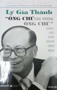 Image of Lý Gia Thành 