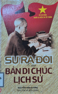 Image of Sự ra đời của bản di chúc lịch sử