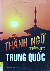 Image of Thành ngữ tiếng Trung Quốc